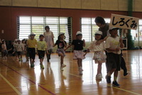 Highslide JS